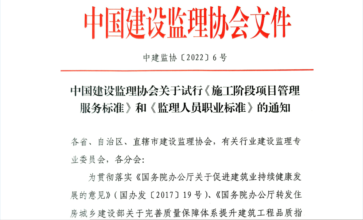 微信图片_20220219090303.png