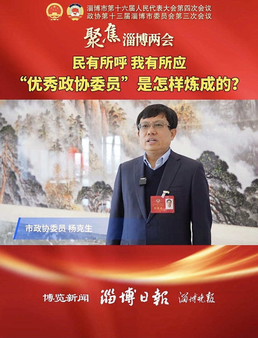 微信图片_20240115092556_副本.jpg