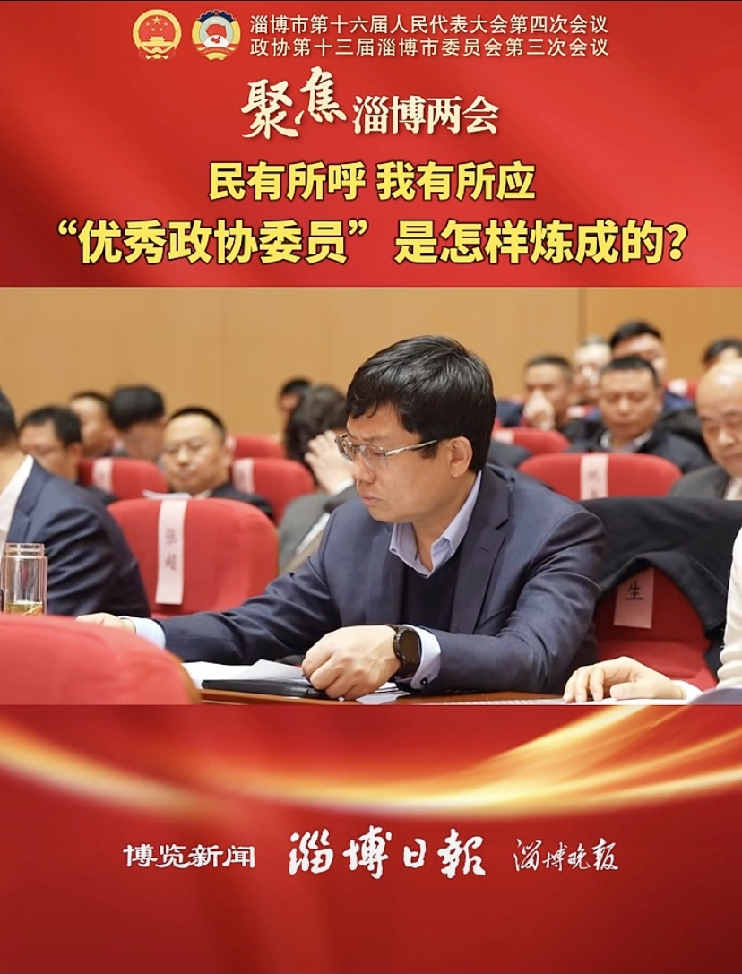 微信图片_202401150925561_副本.jpg