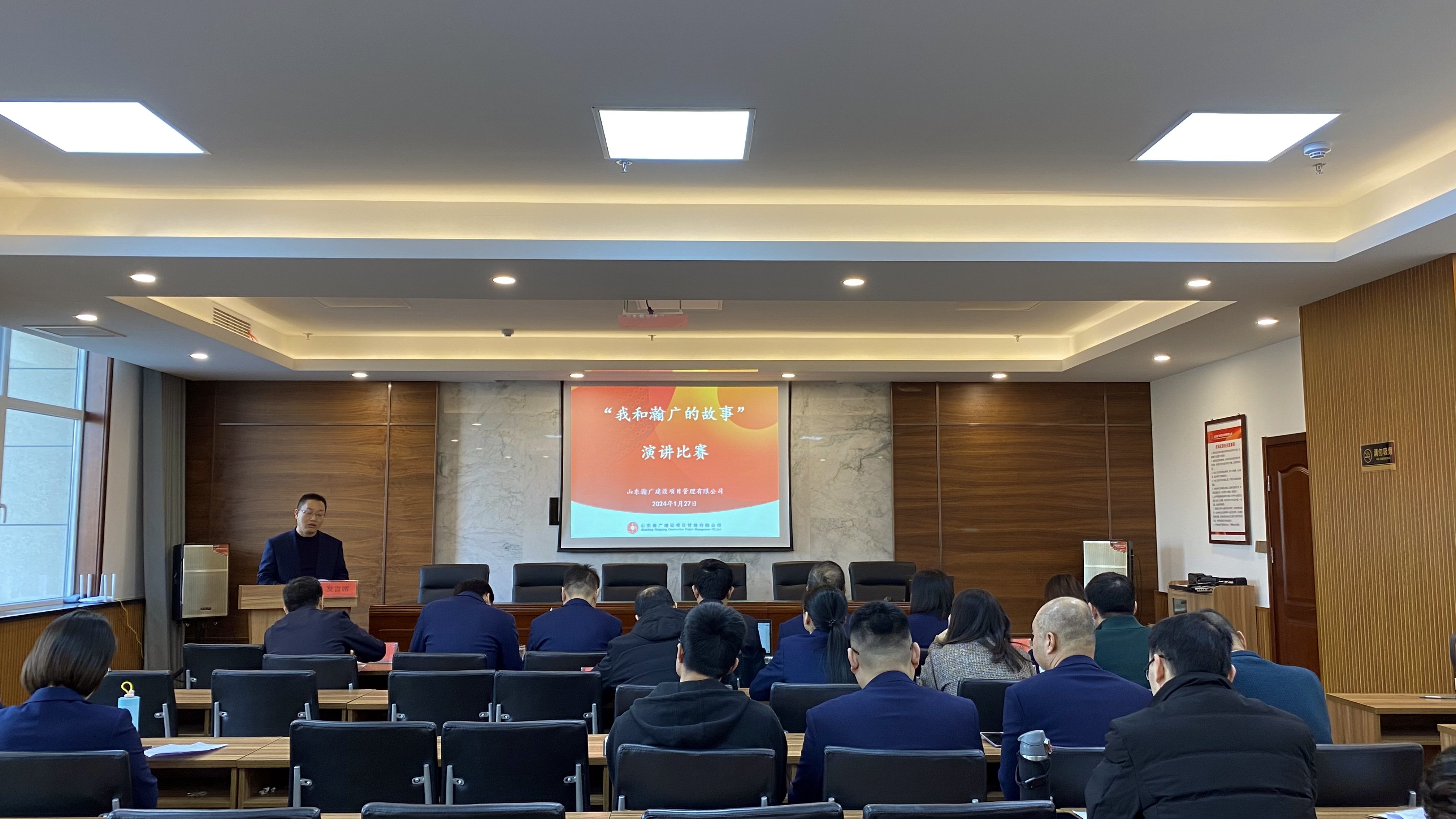 微信图片_20240130142118_副本.jpg