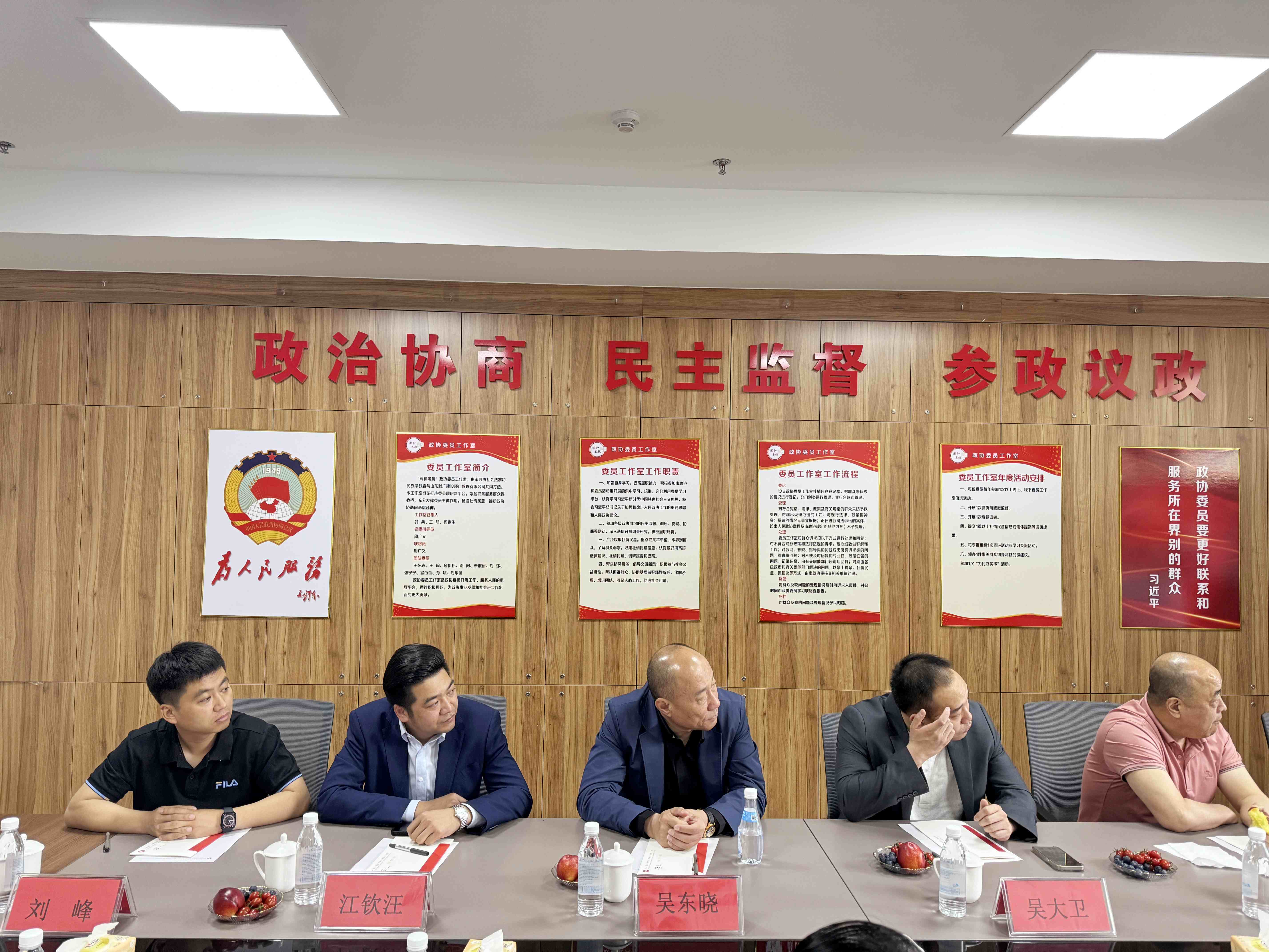 微信图片_20240506162350_副本.jpg