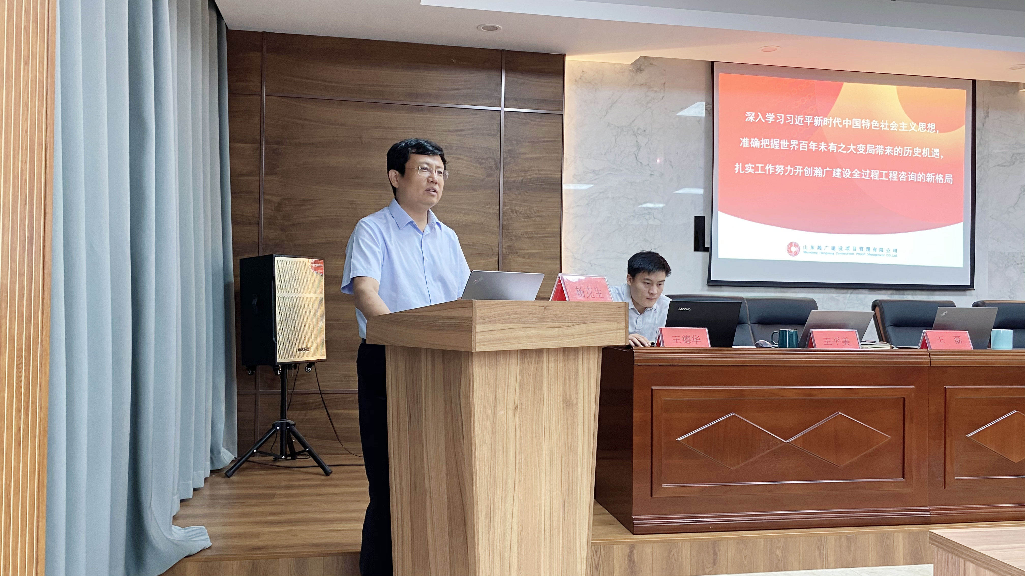 微信图片_20220711085346_副本.jpg