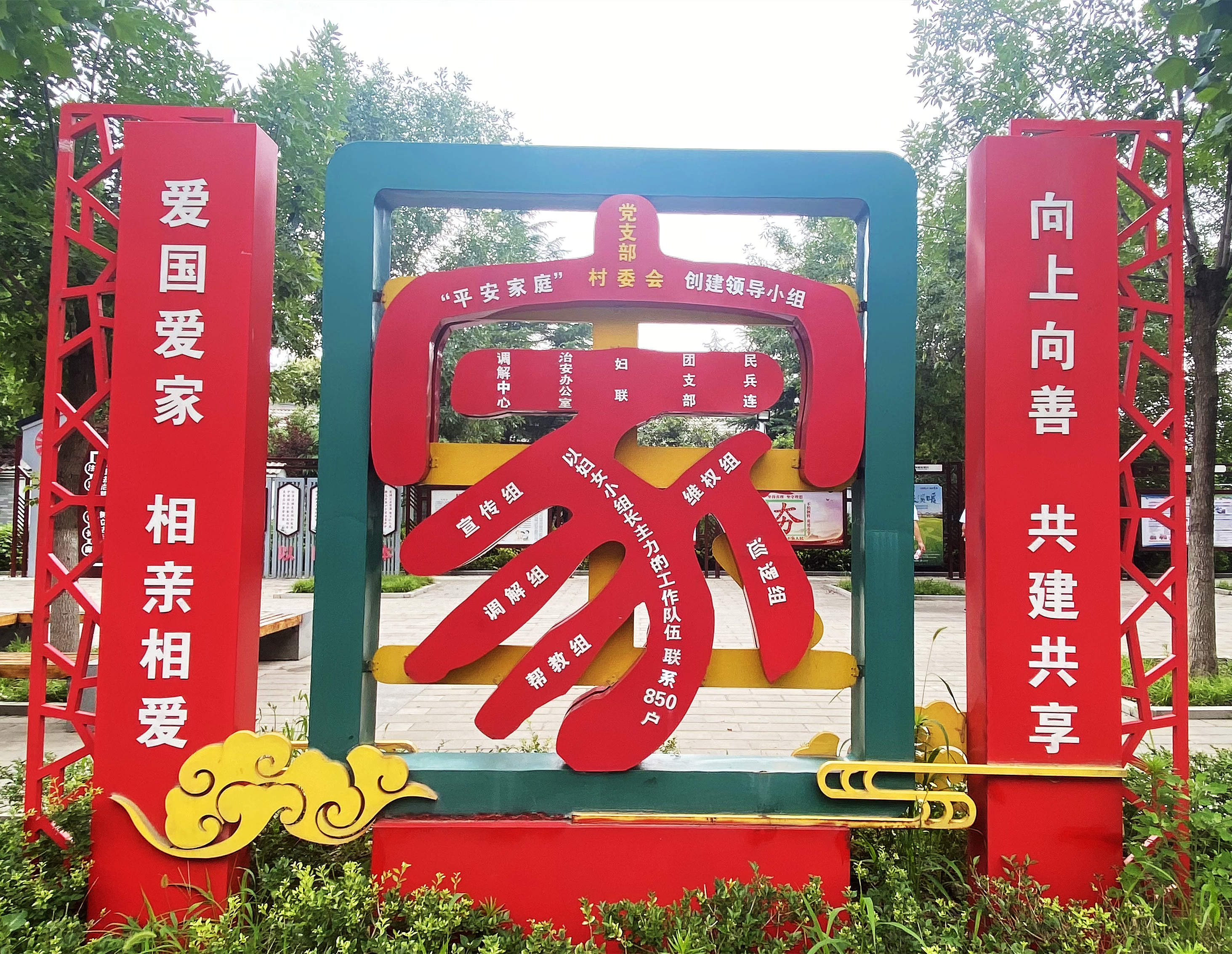 微信图片_20220718140417.jpg