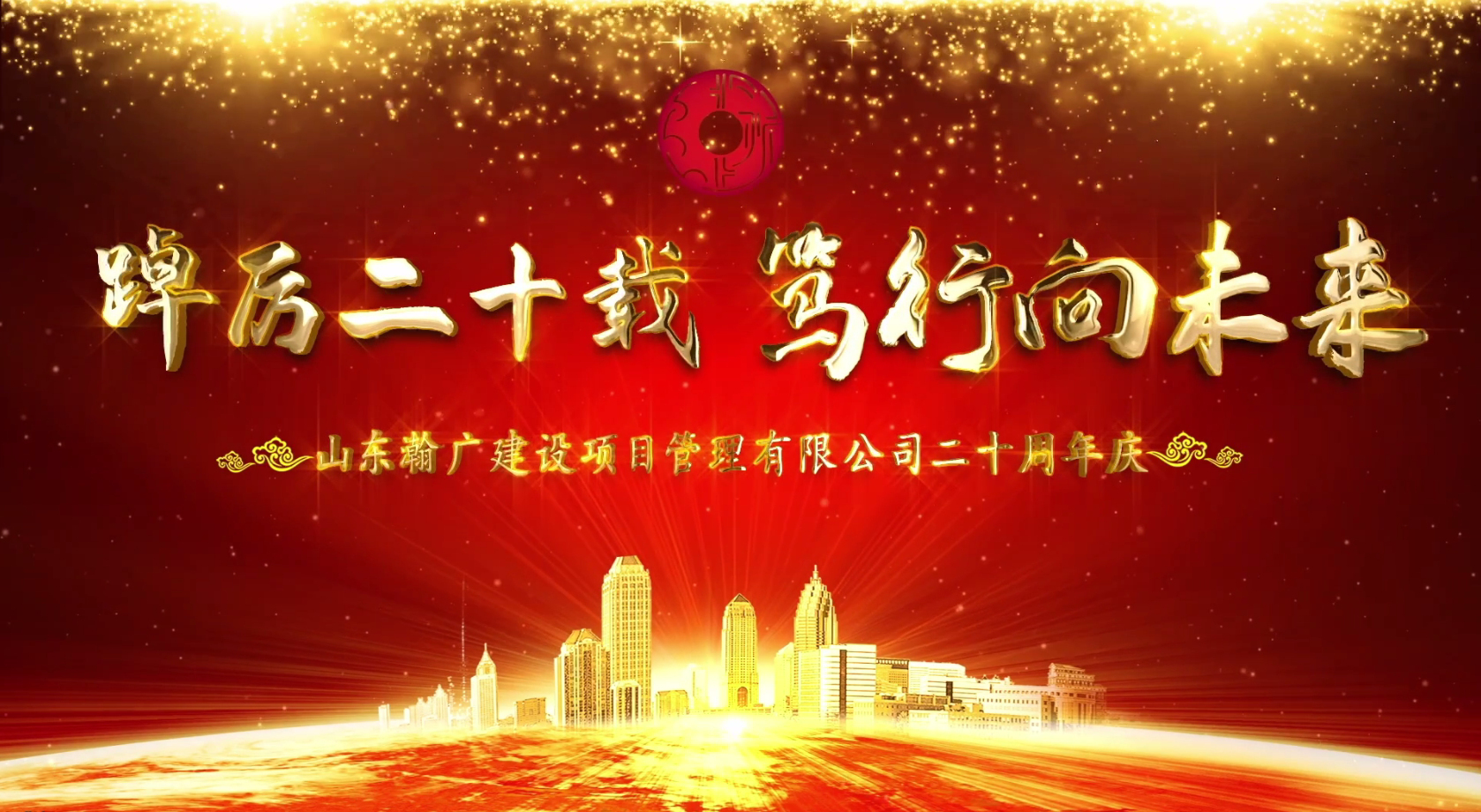 开头_副本.jpg