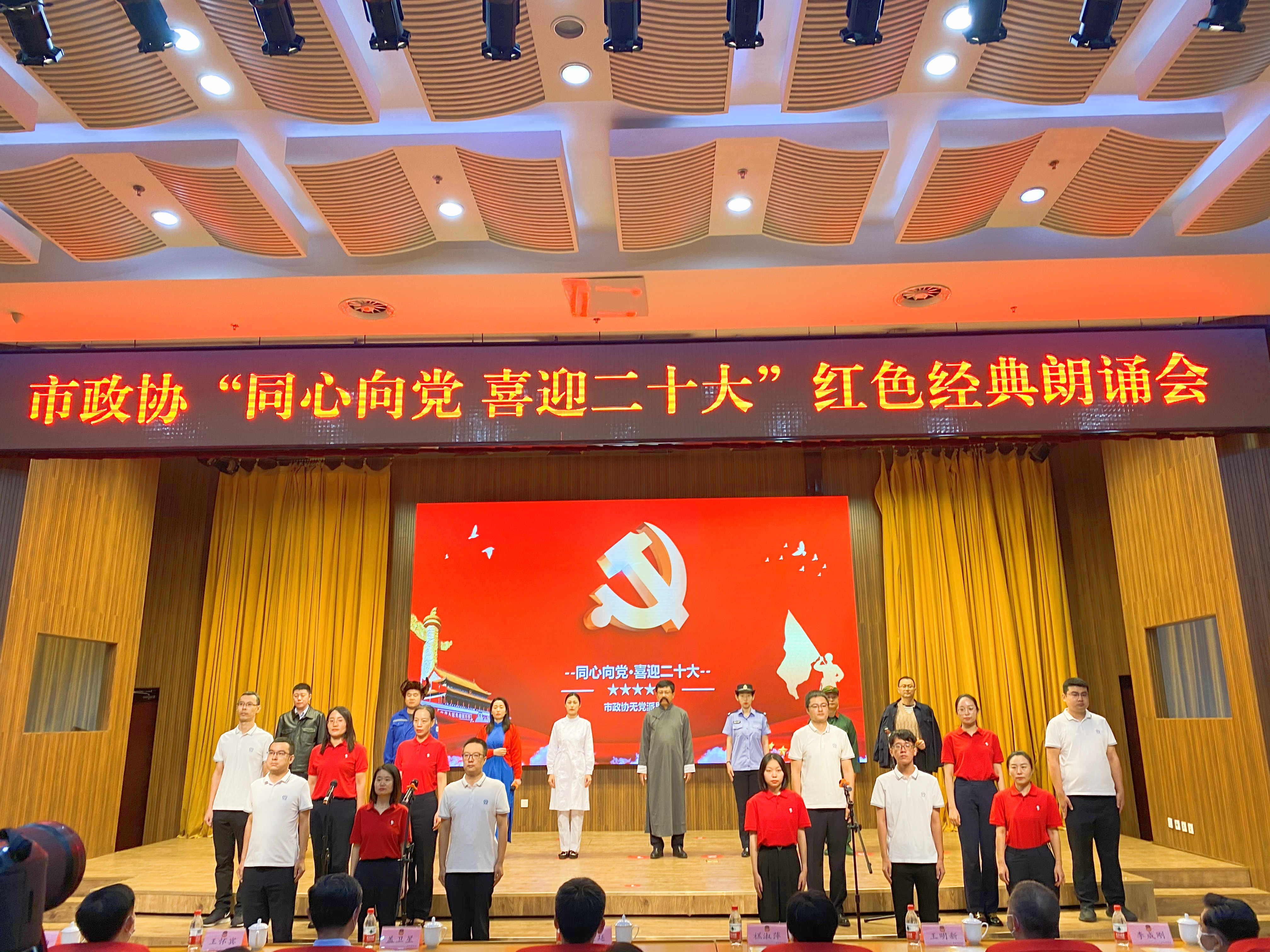 微信图片_202209211702341_副本.jpg