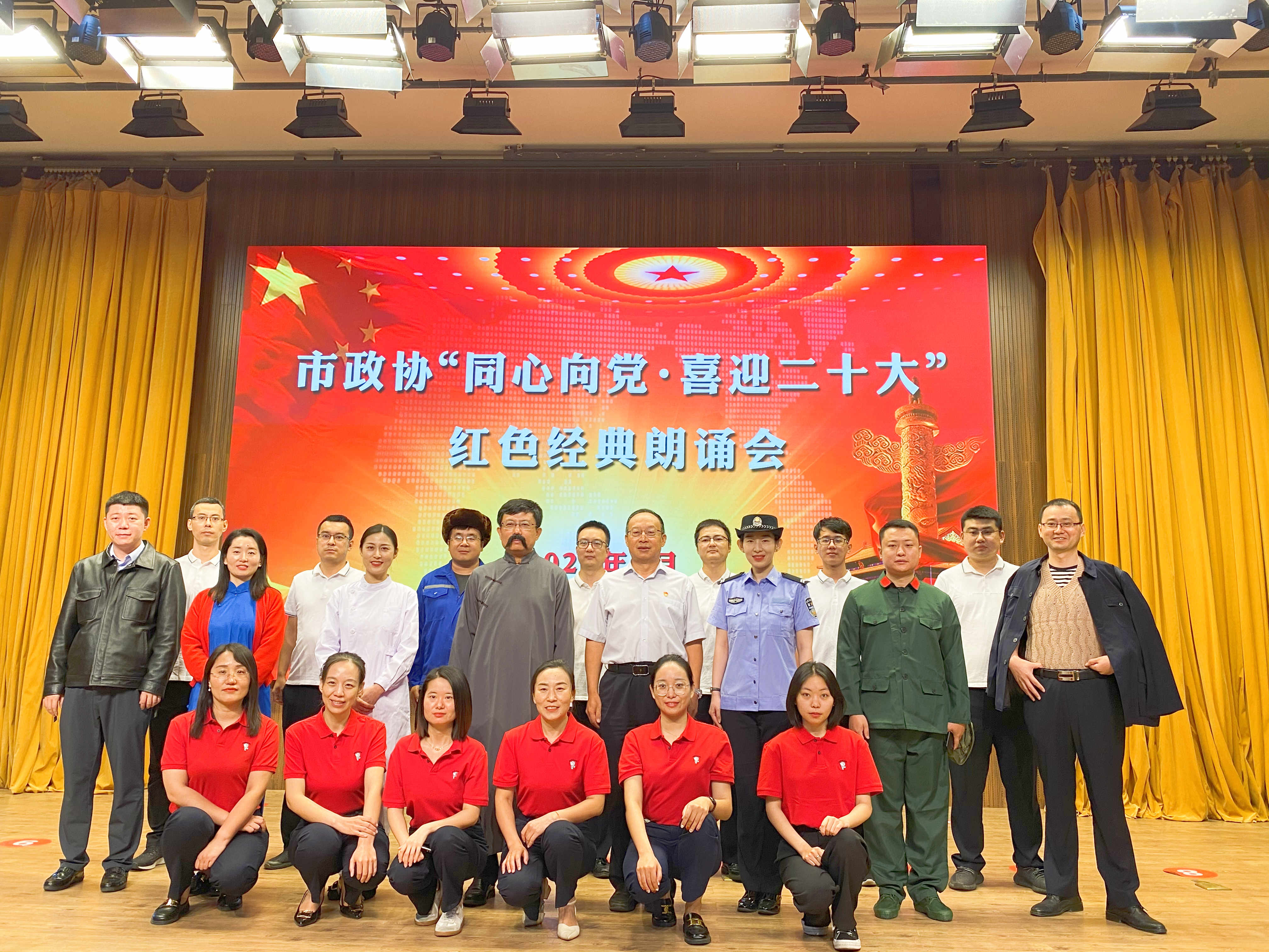 微信图片_20220921170232_副本.jpg