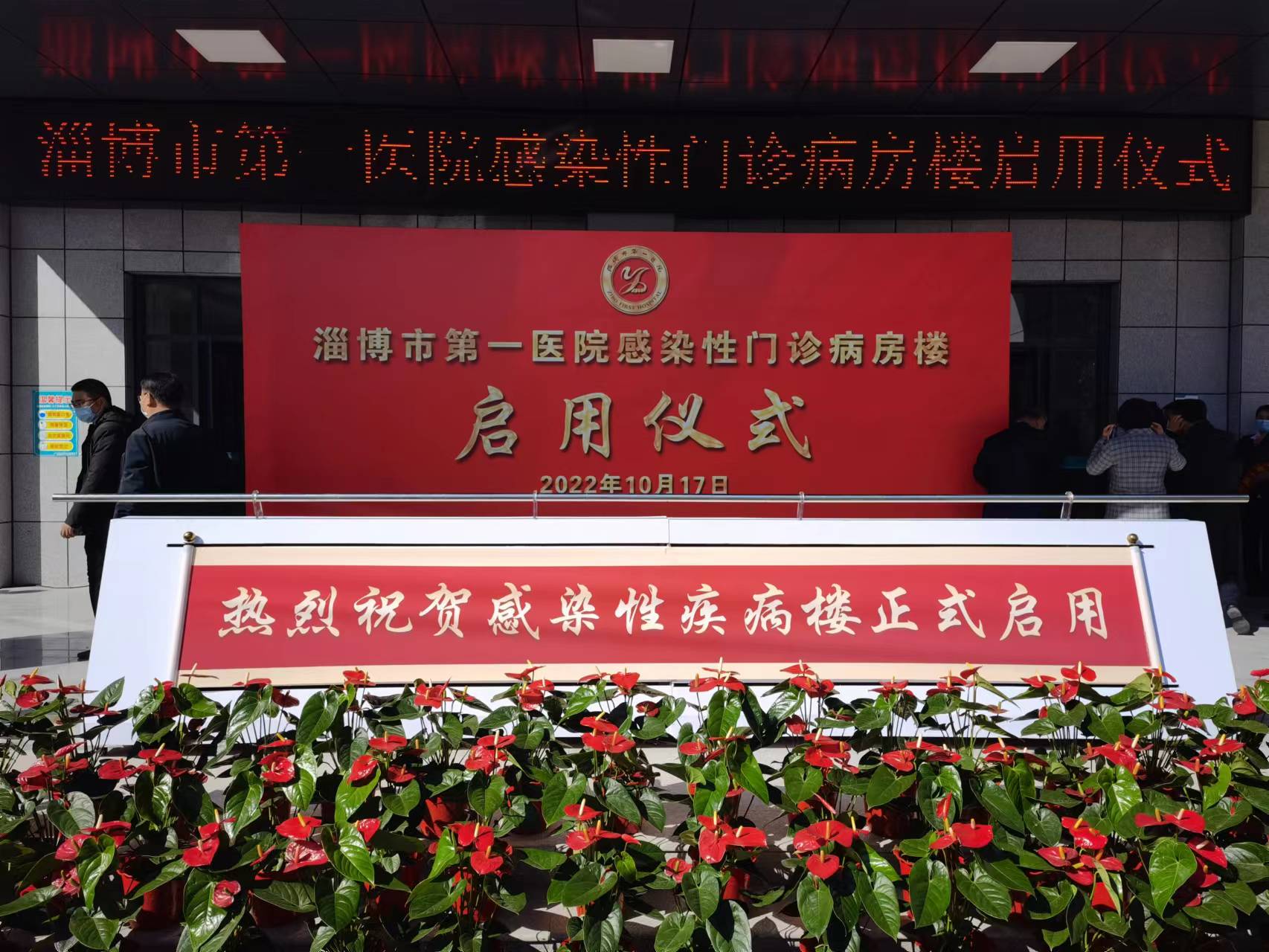 微信图片_20221017164628.jpg