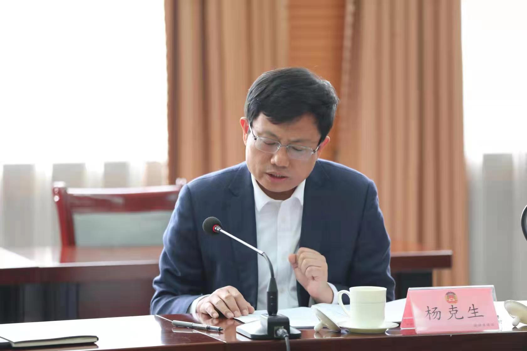 微信图片_202211071117191.jpg