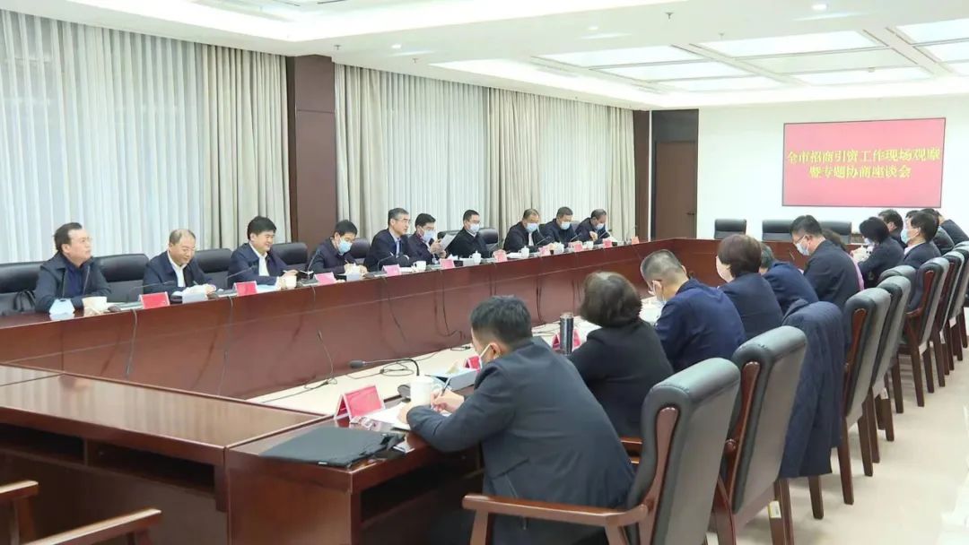 微信图片_20221109090039.jpg