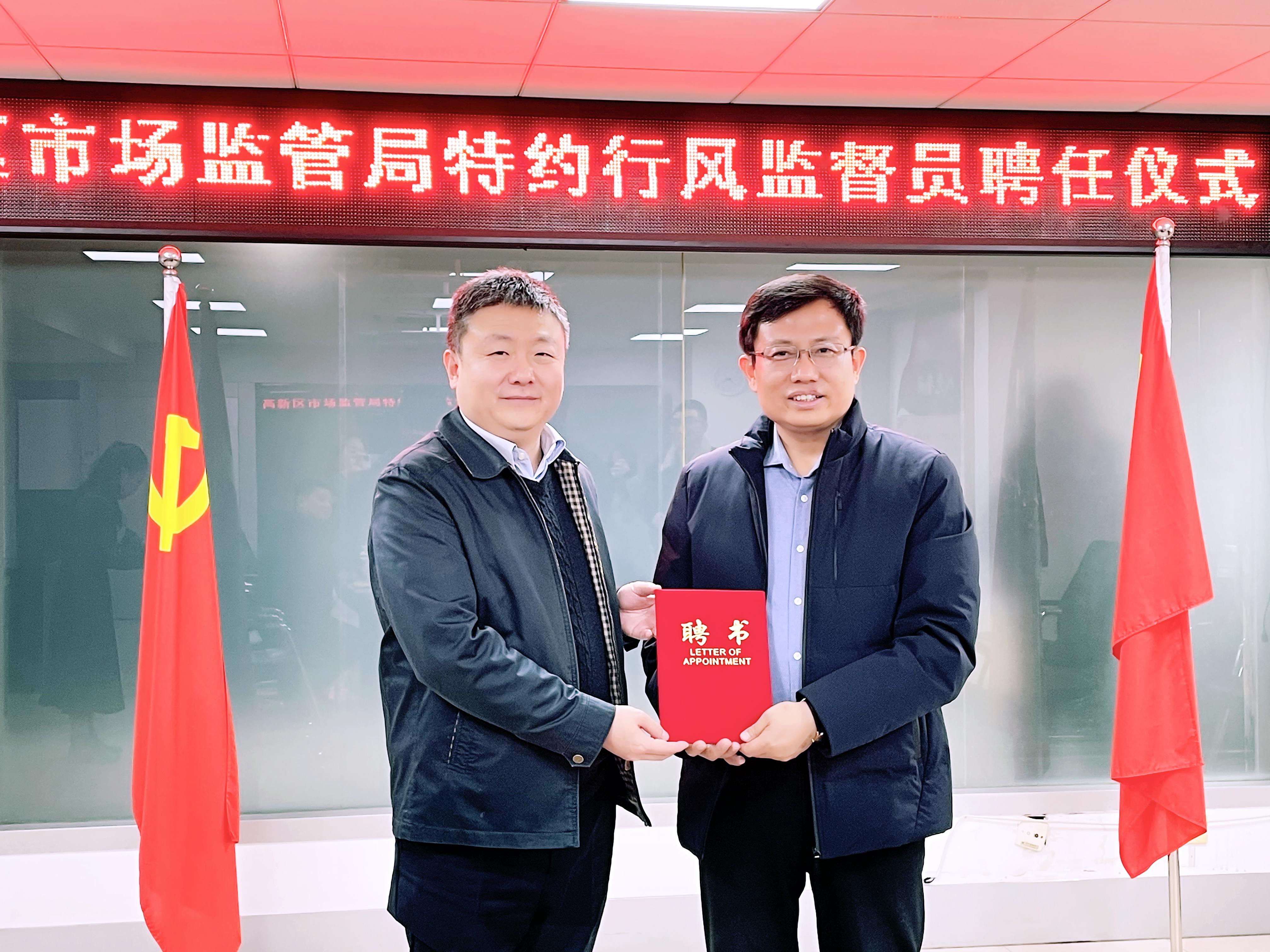 微信图片_202211291556172.jpg