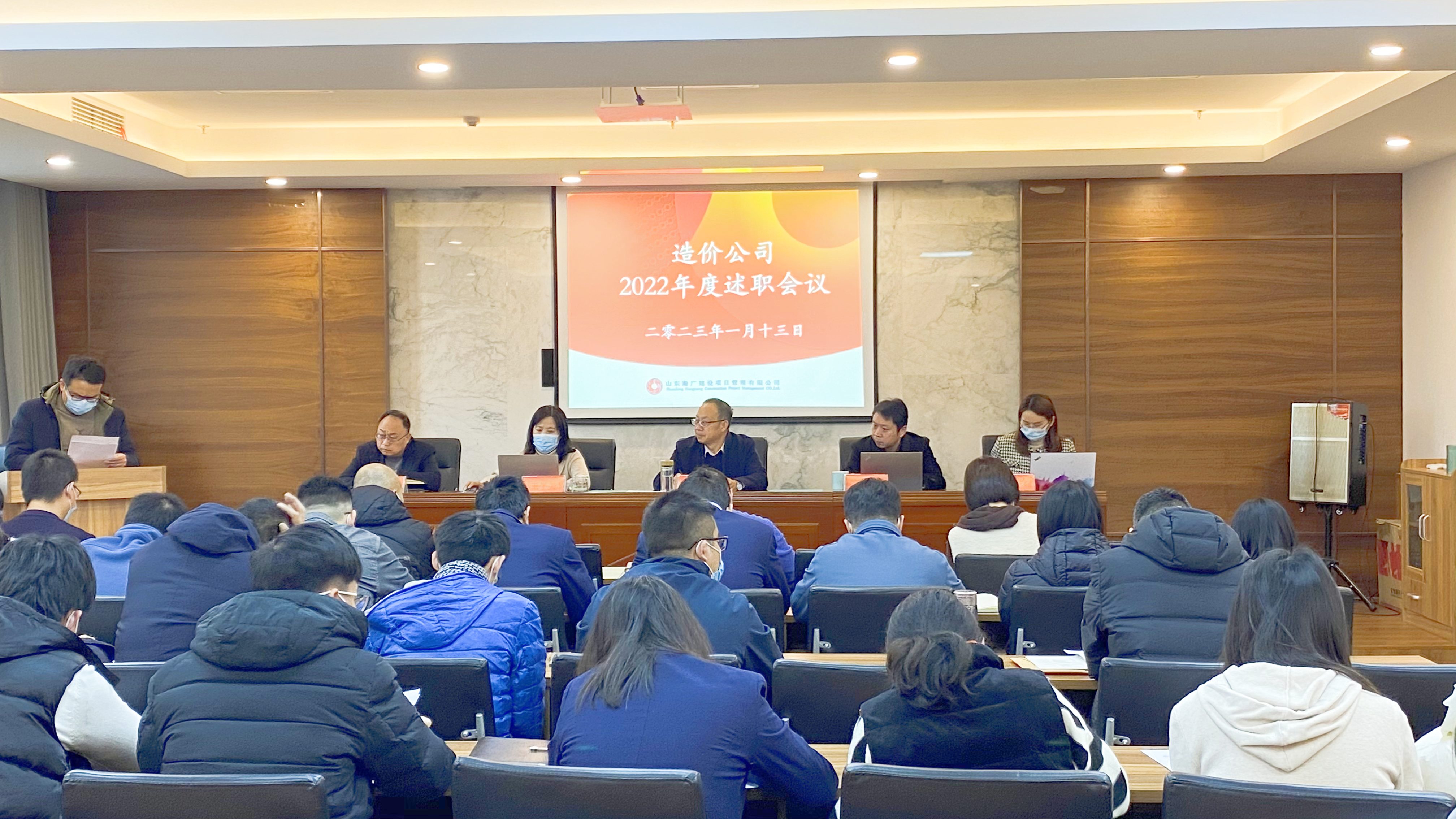 微信图片_202301141143415_副本.jpg