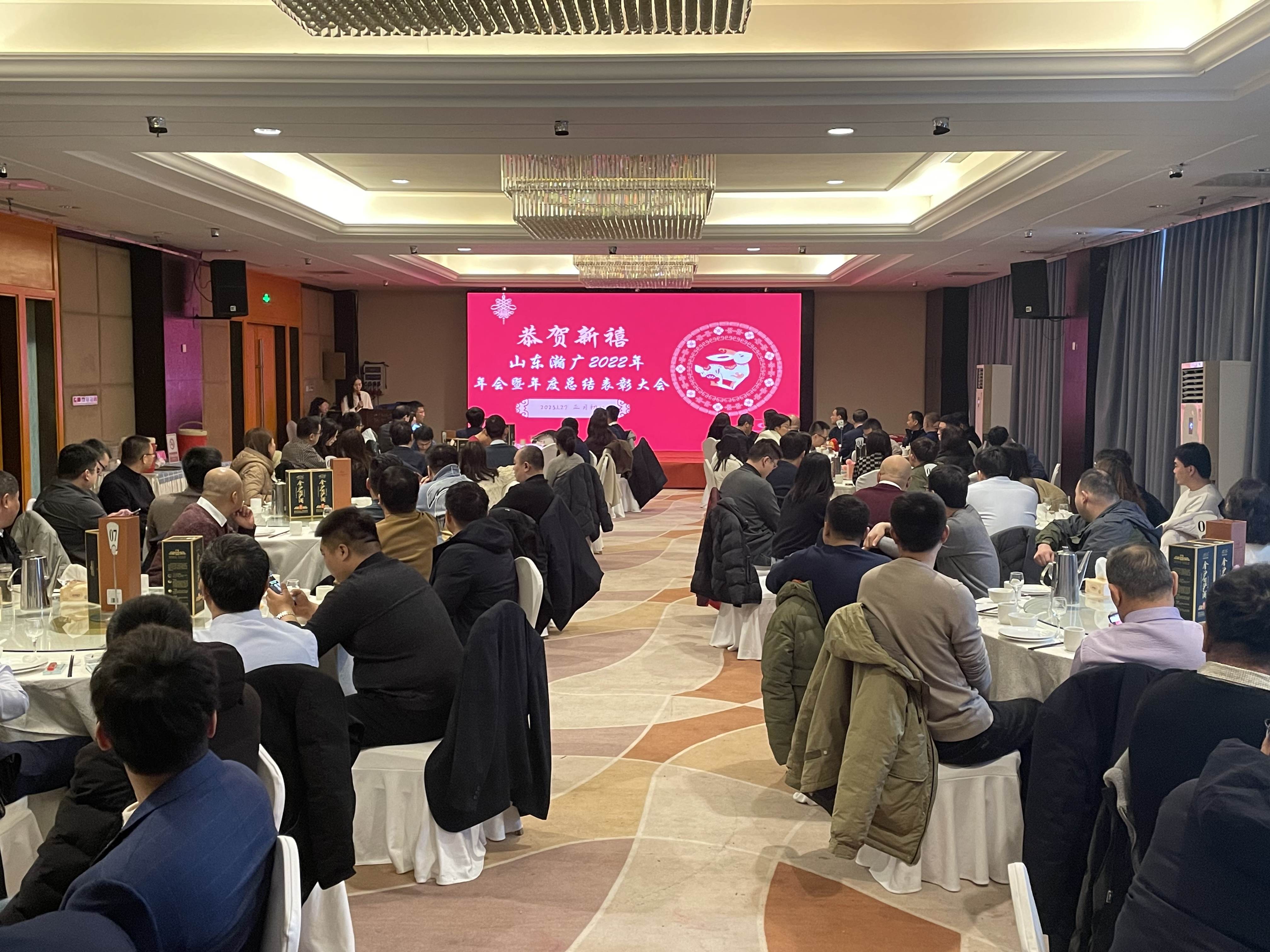 微信图片_2023013009464710_副本.jpg