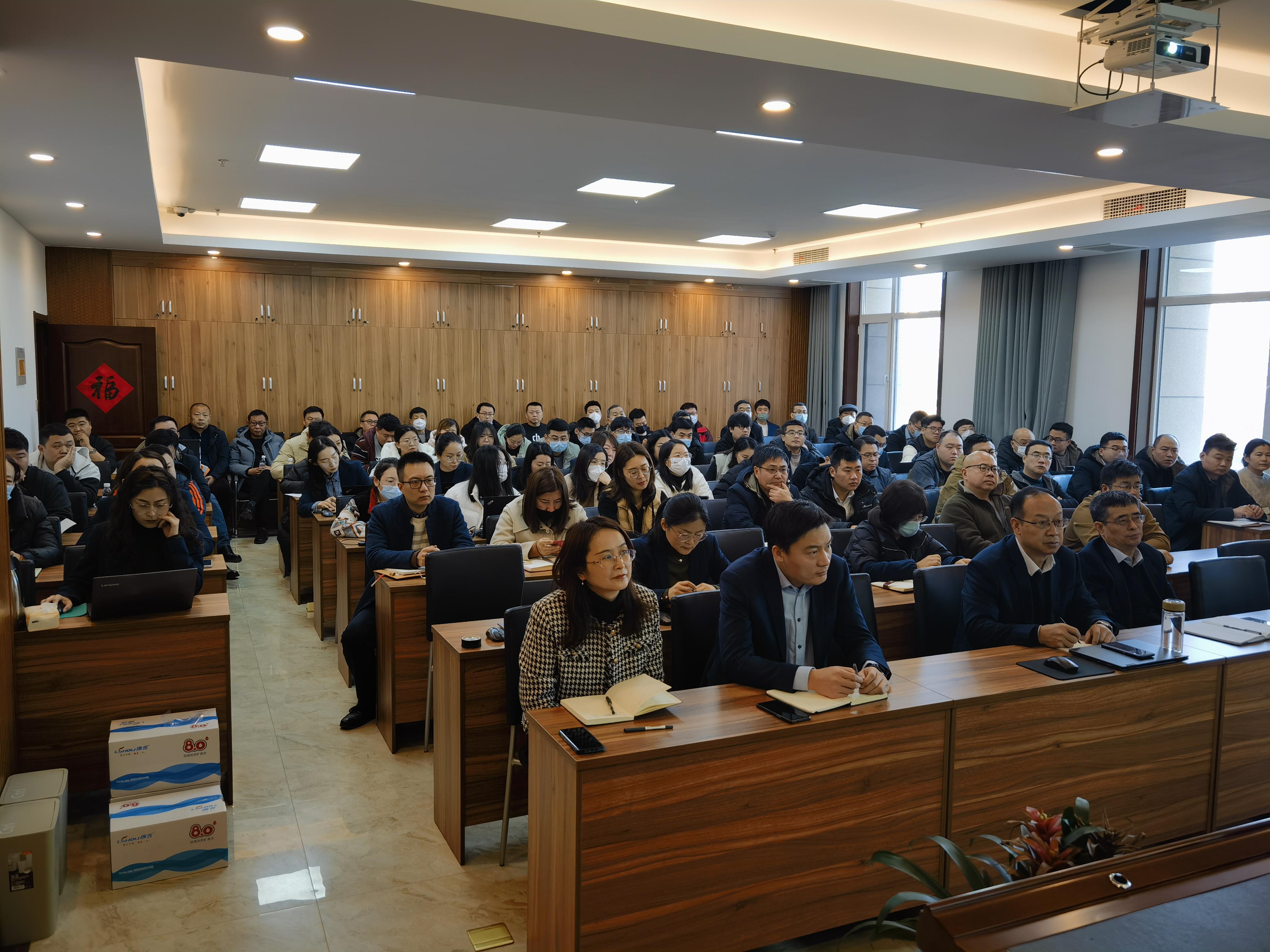 年初培训会_副本.jpg