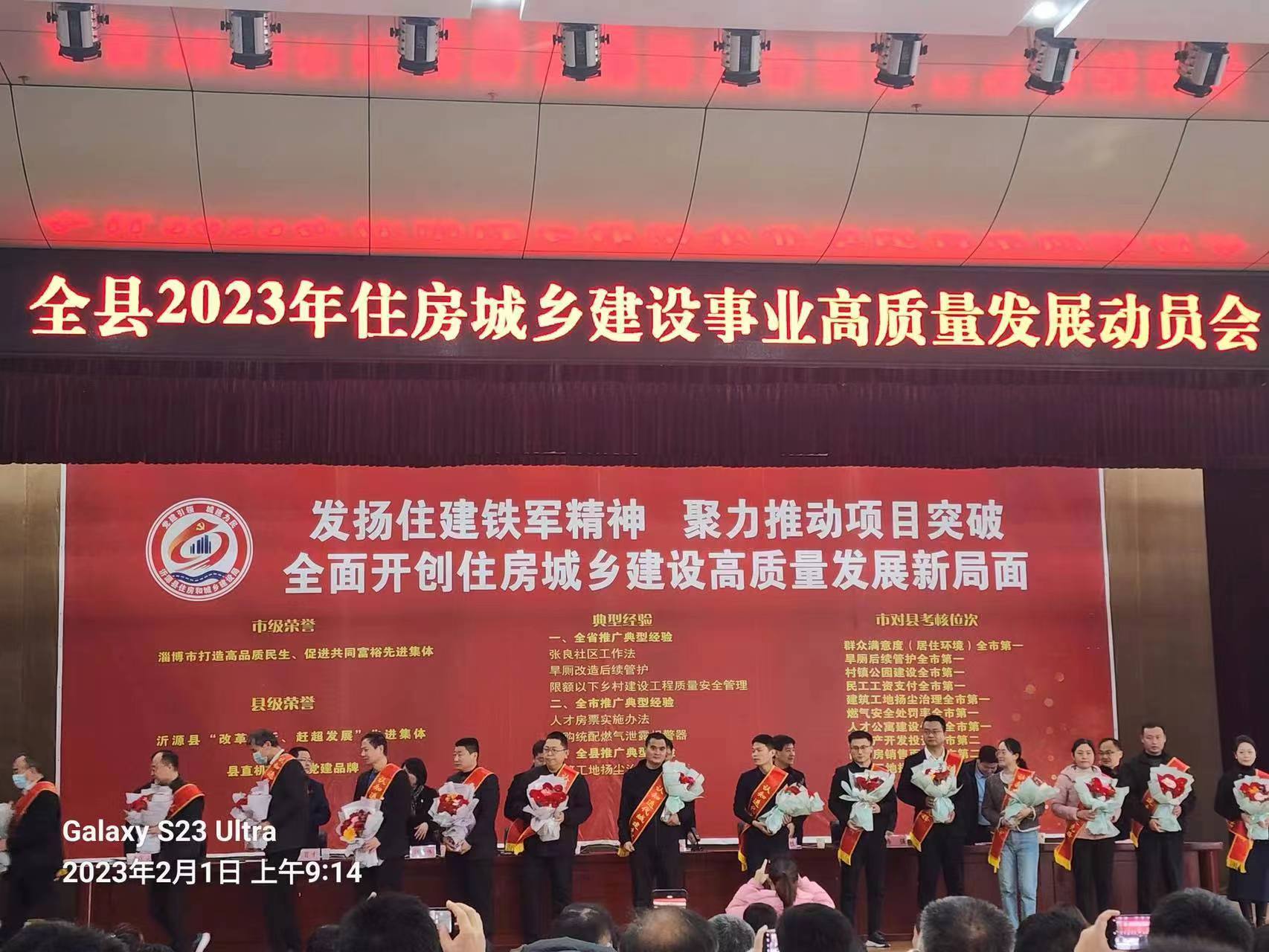 微信图片_20230209165220.jpg