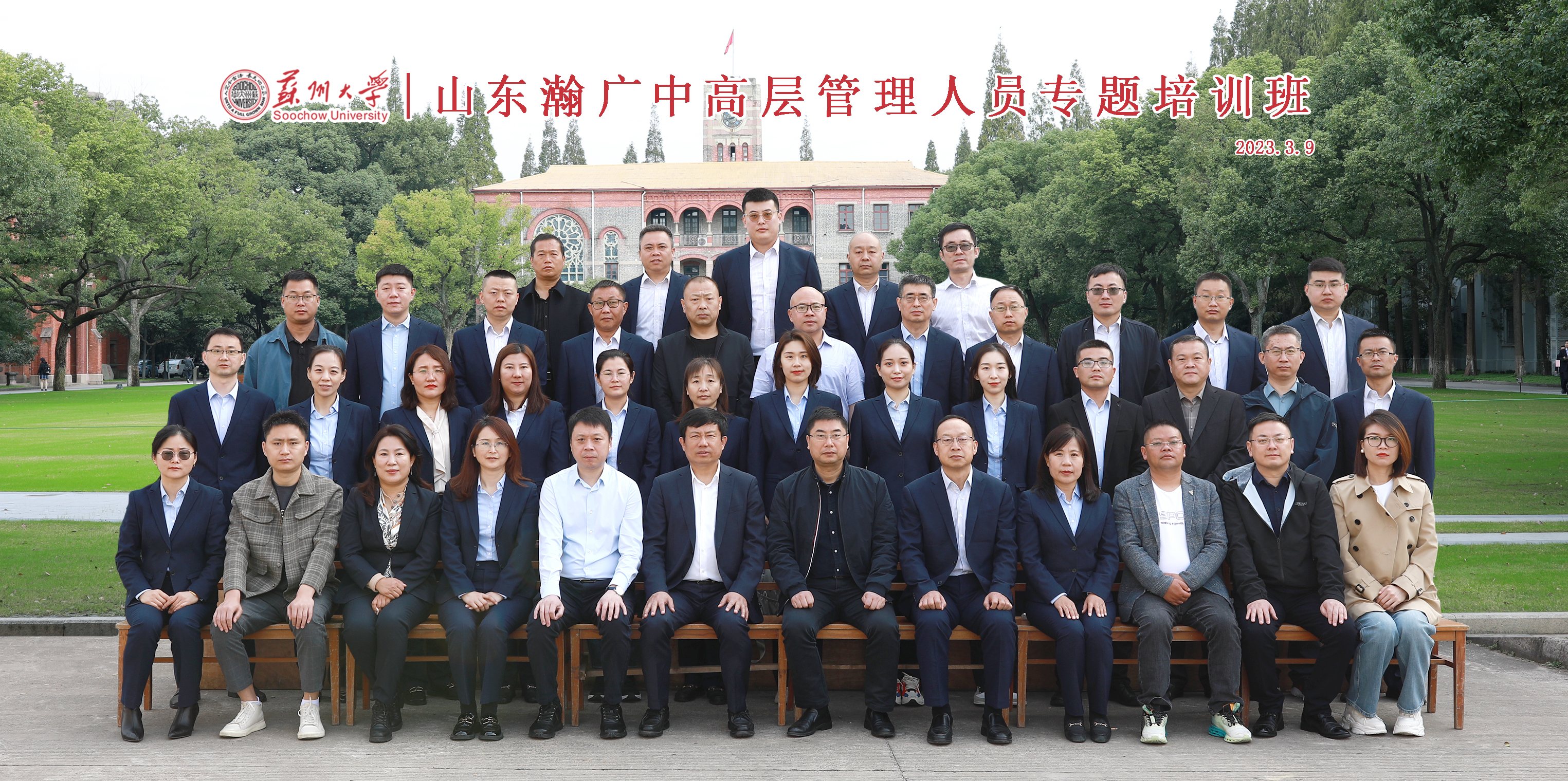 微信图片_20230316085138_副本.jpg