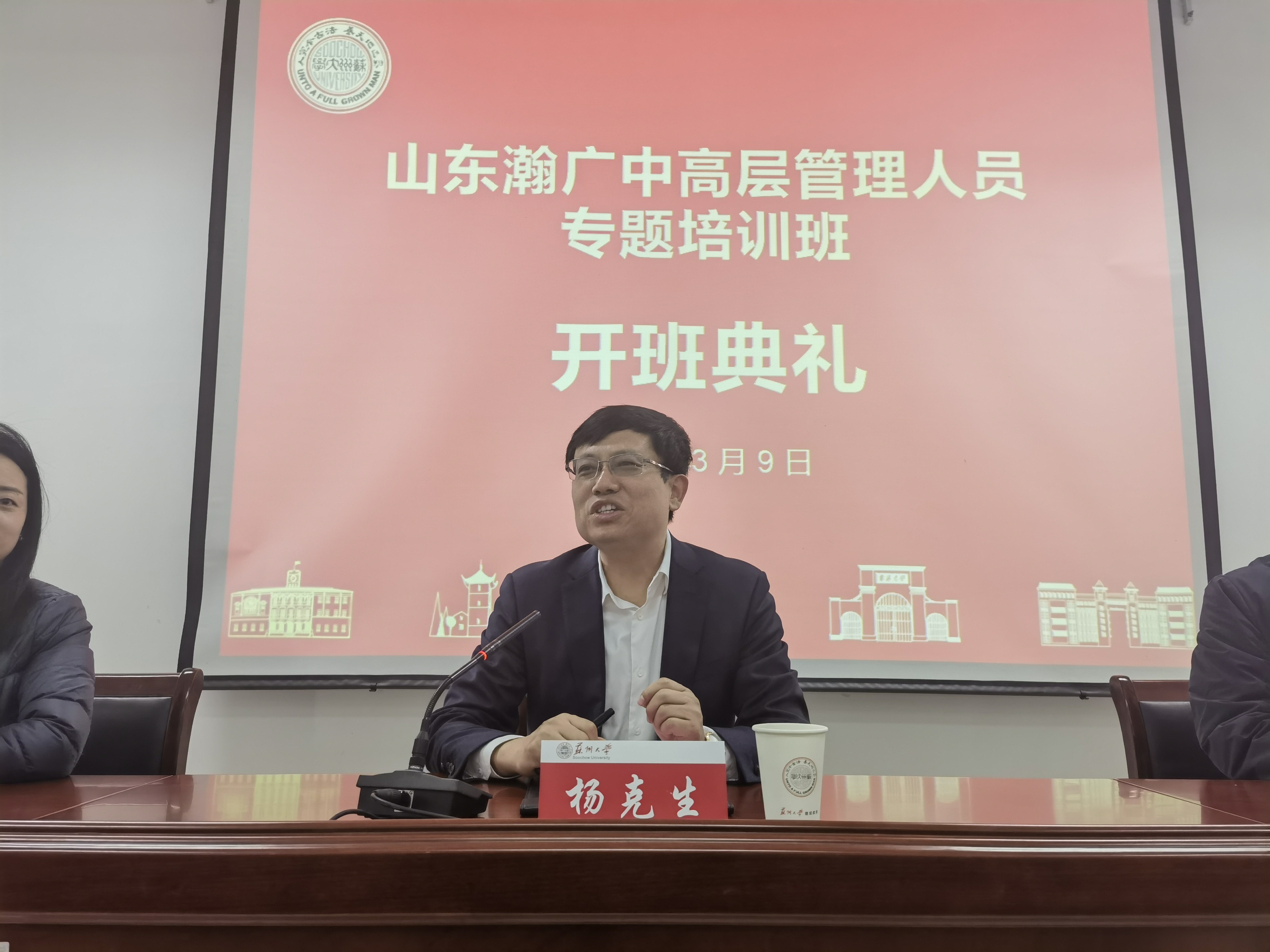 微信图片_202303160851381_副本.jpg