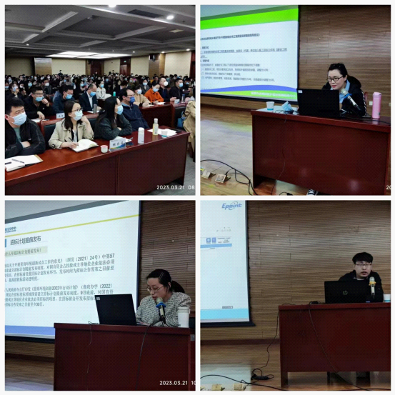 微信图片_20230323105621.png