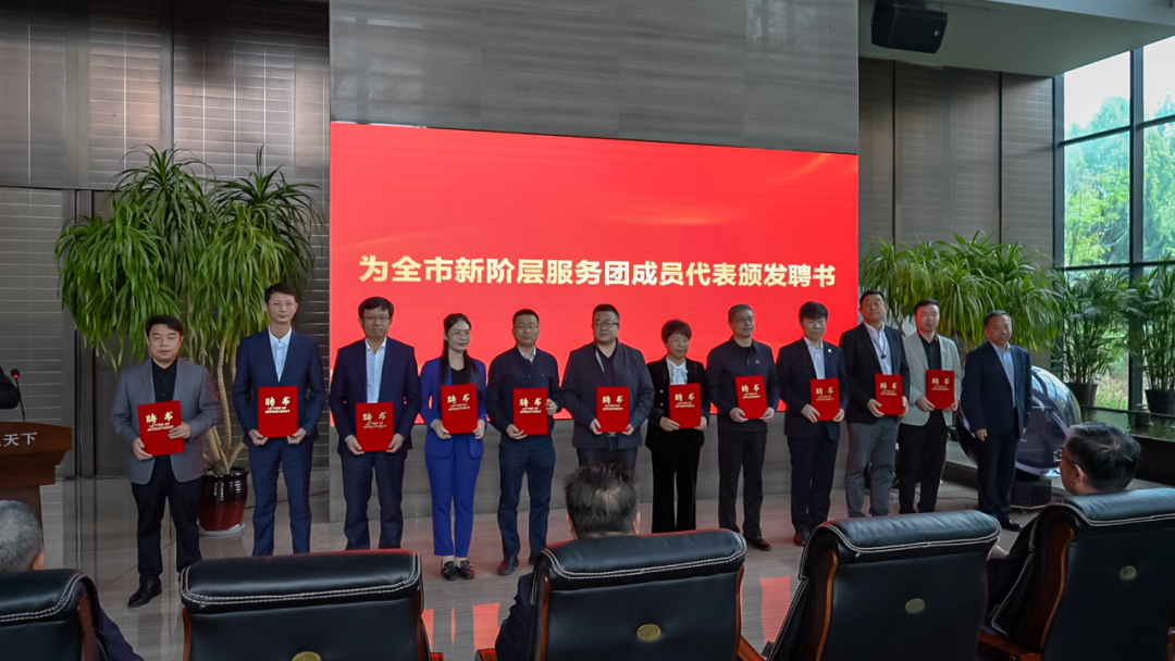 微信图片_20230417091521.png