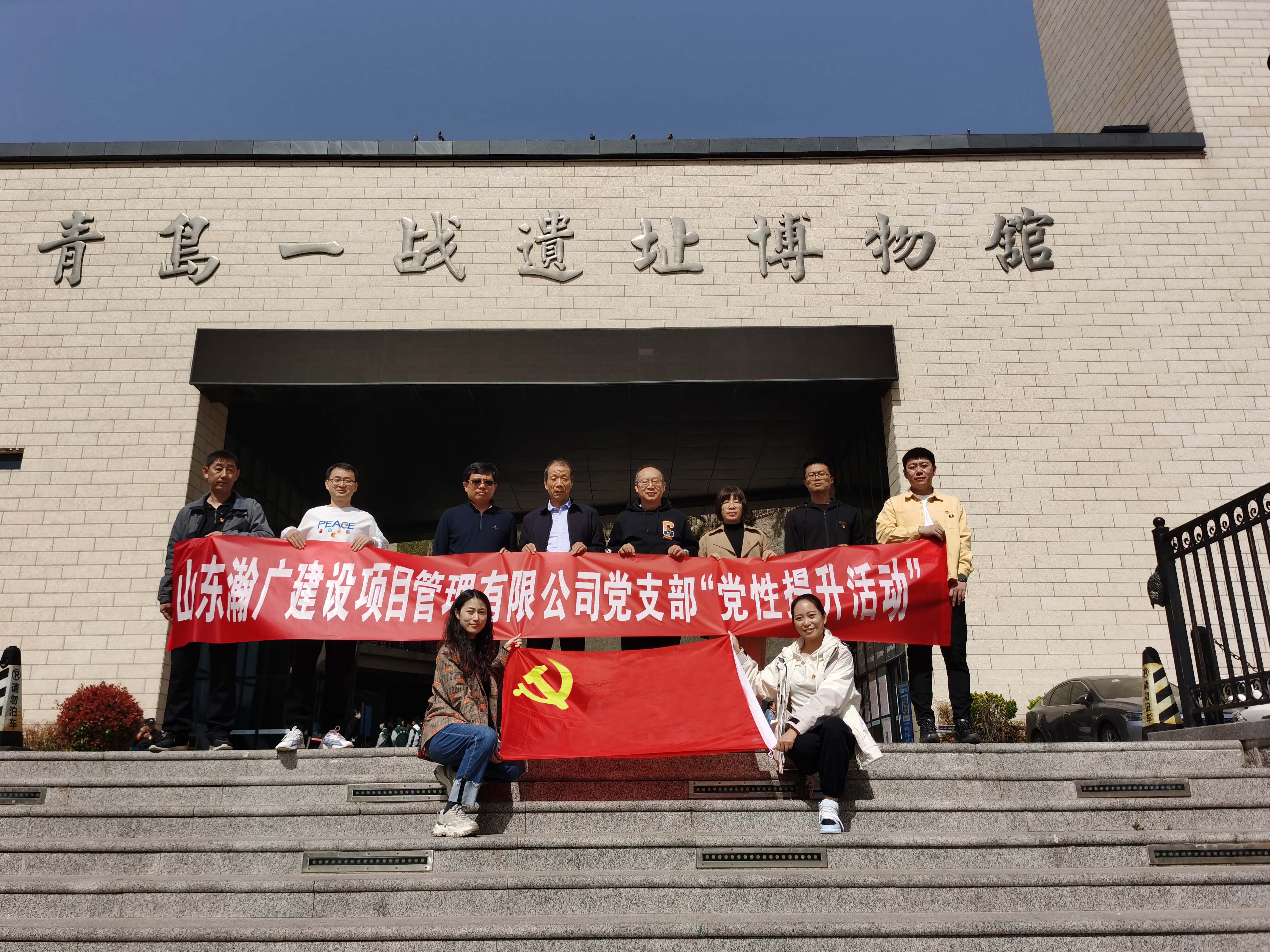 微信图片_20230418083250_副本.jpg