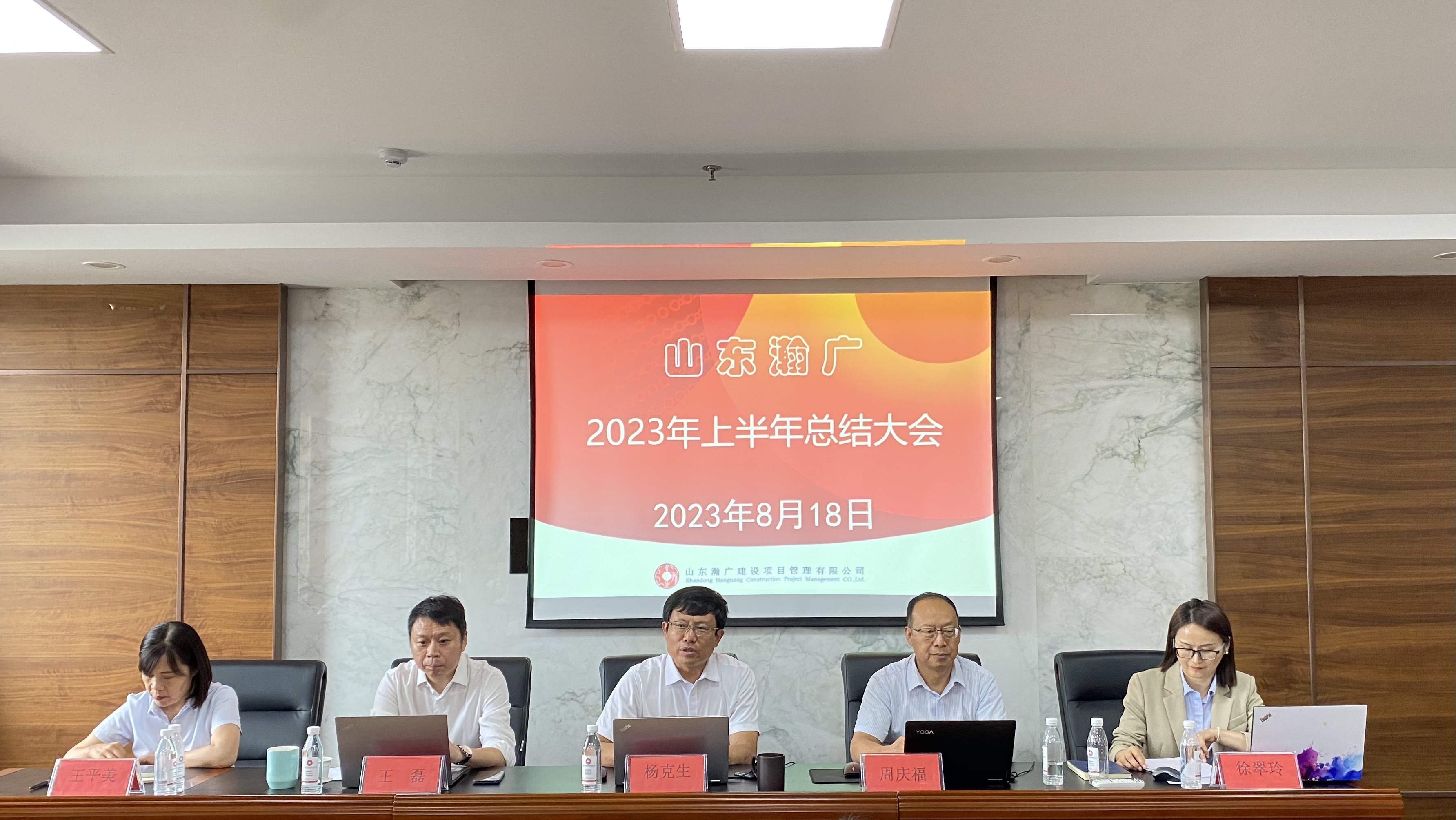 杨总_副本.jpg