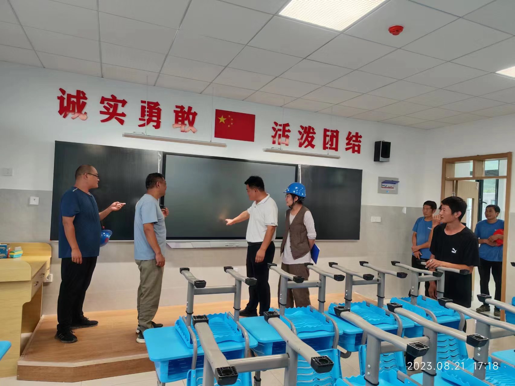 微信图片_20230824084005.jpg