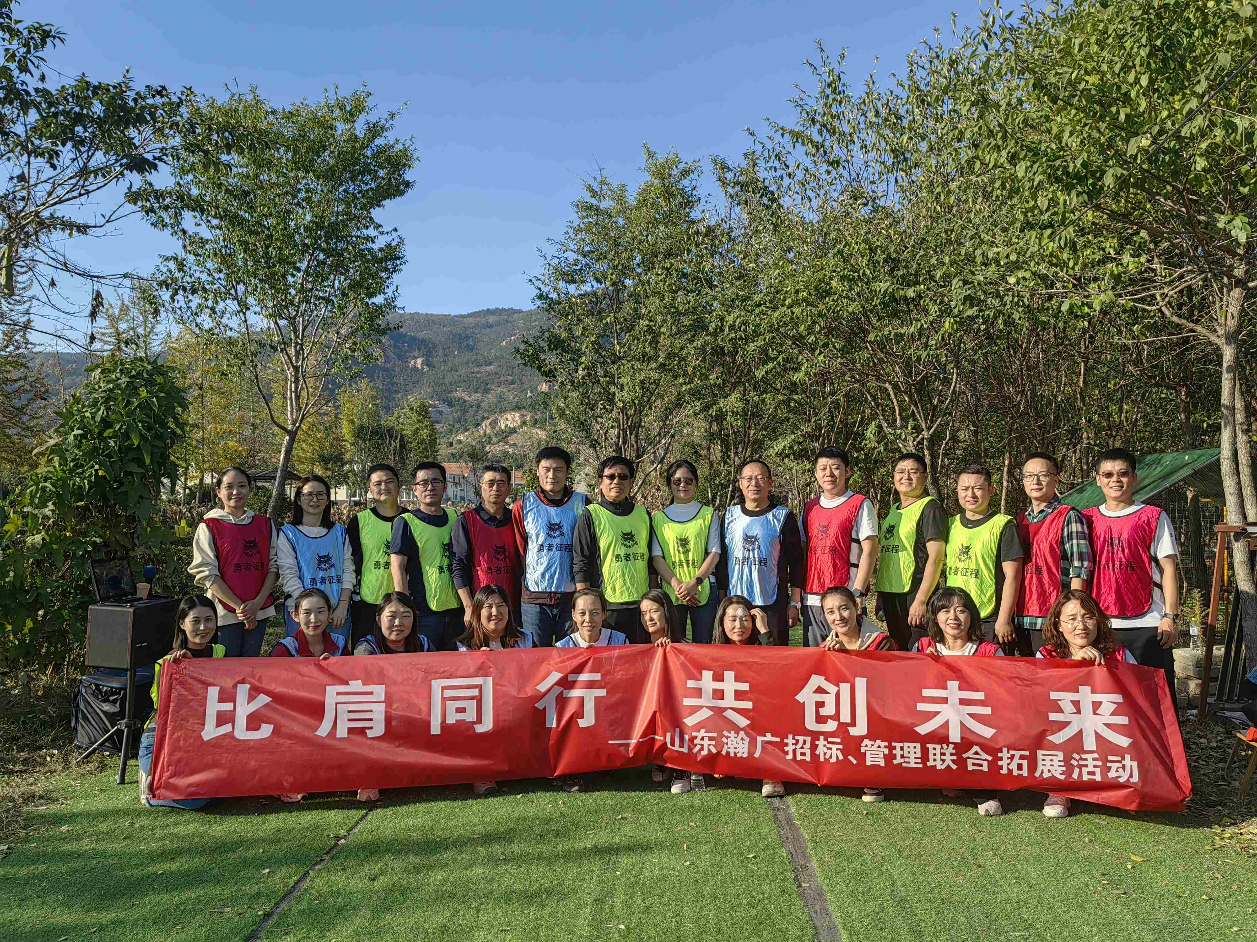 微信图片_202310241455572_副本.jpg
