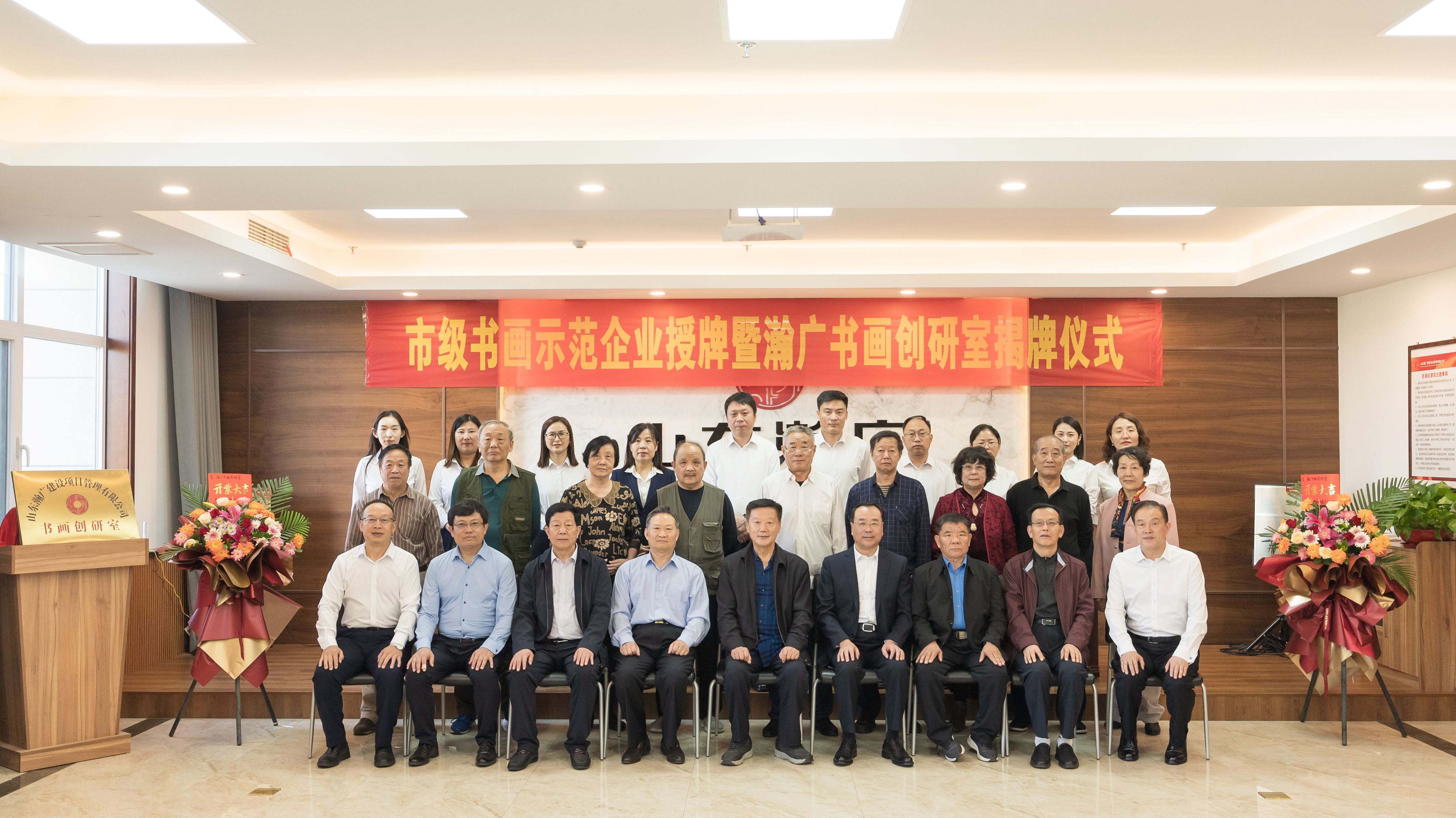 微信图片_20231101091156_副本.jpg