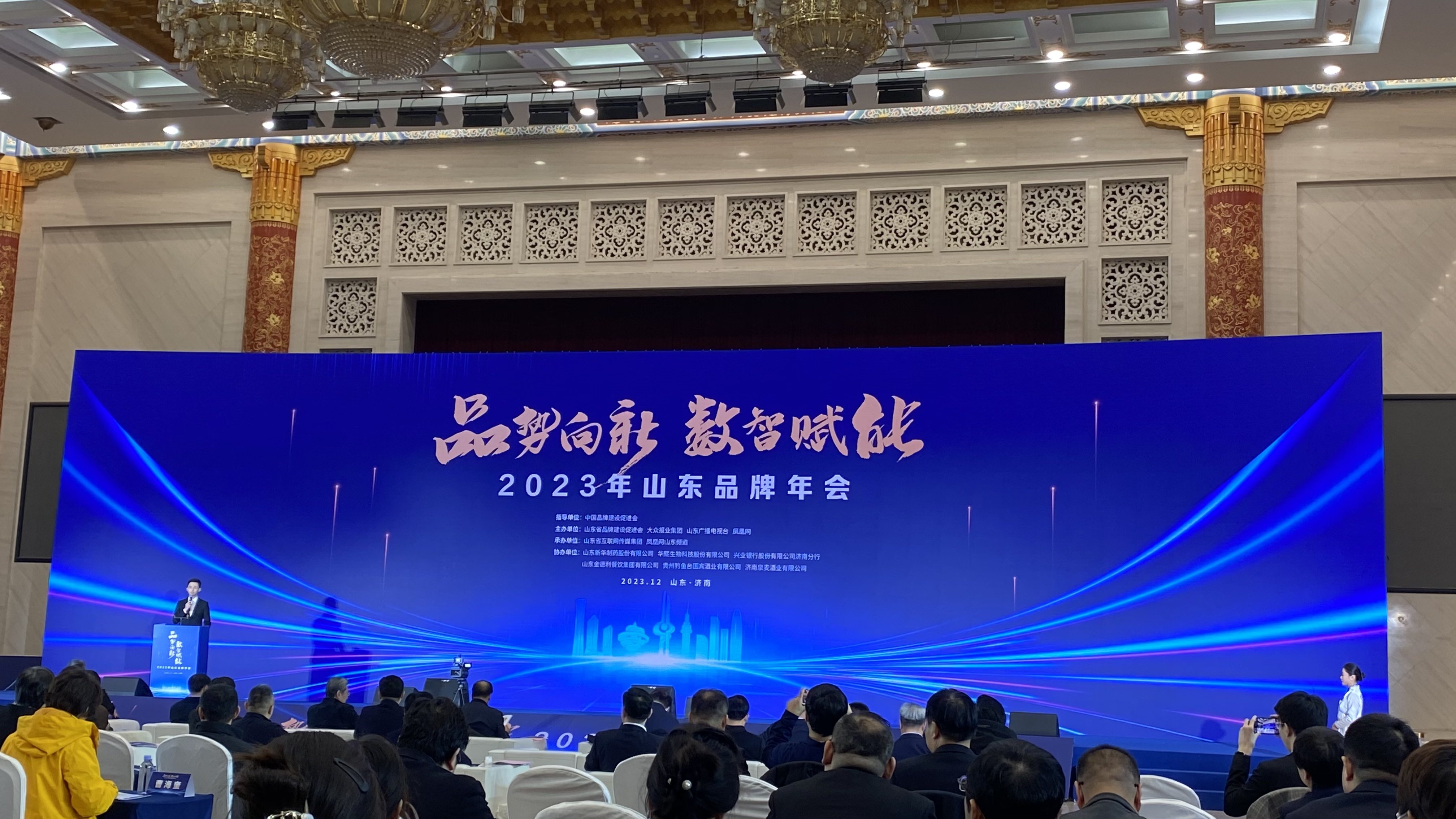 微信图片_20231205165233_副本.jpg