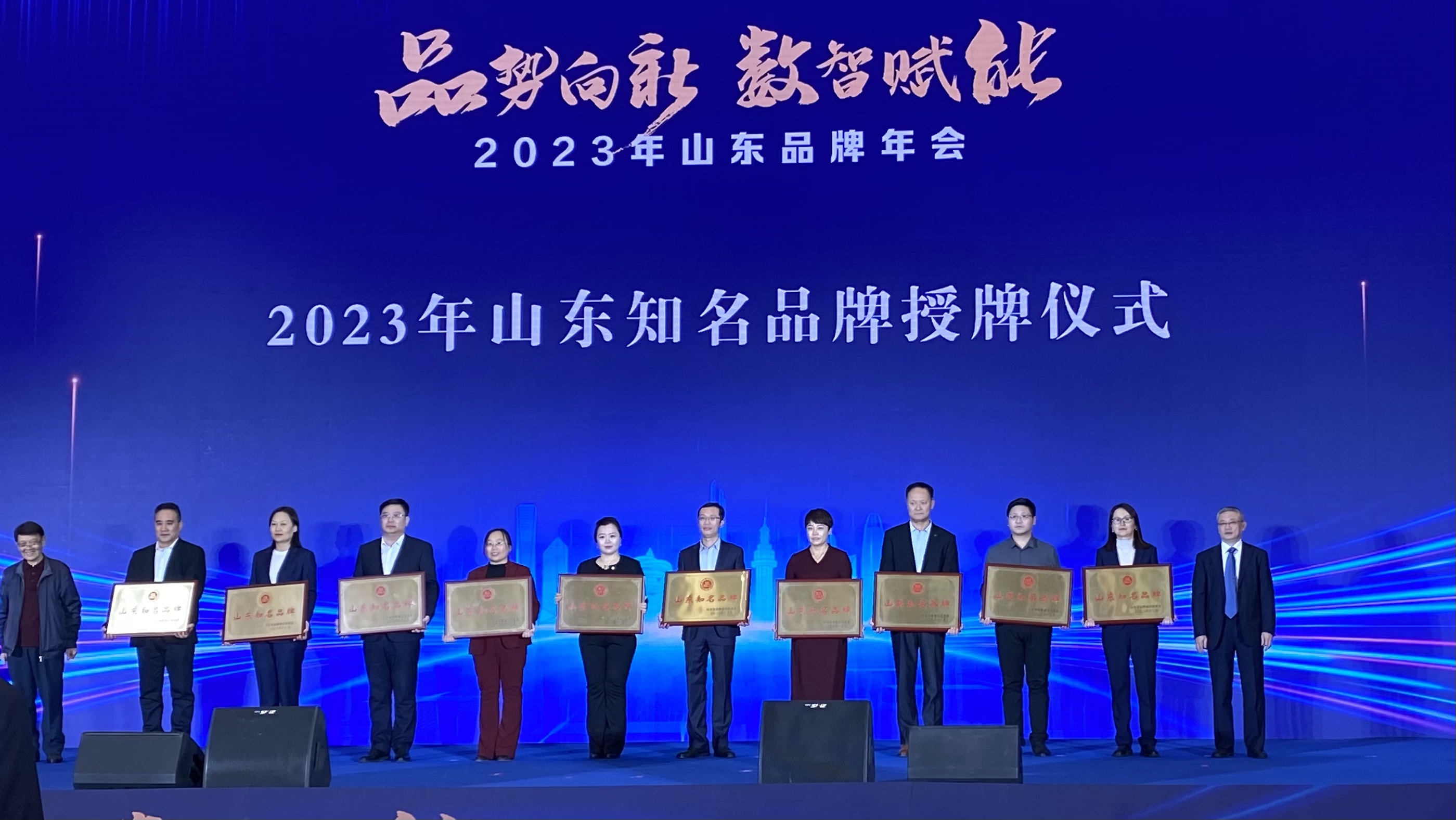 微信图片_202312051652332_副本.jpg