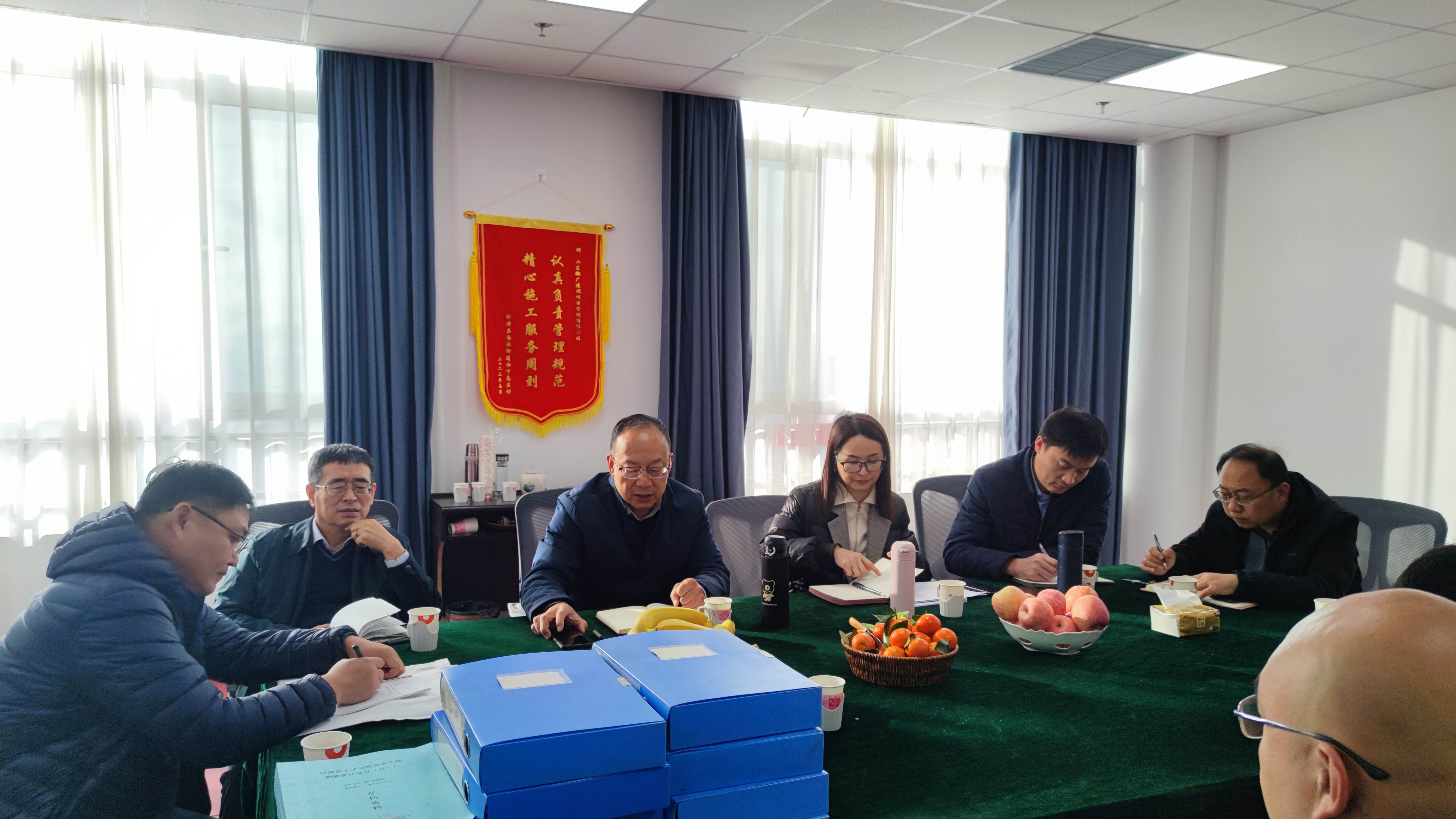 微信图片_20231207101737_副本.jpg