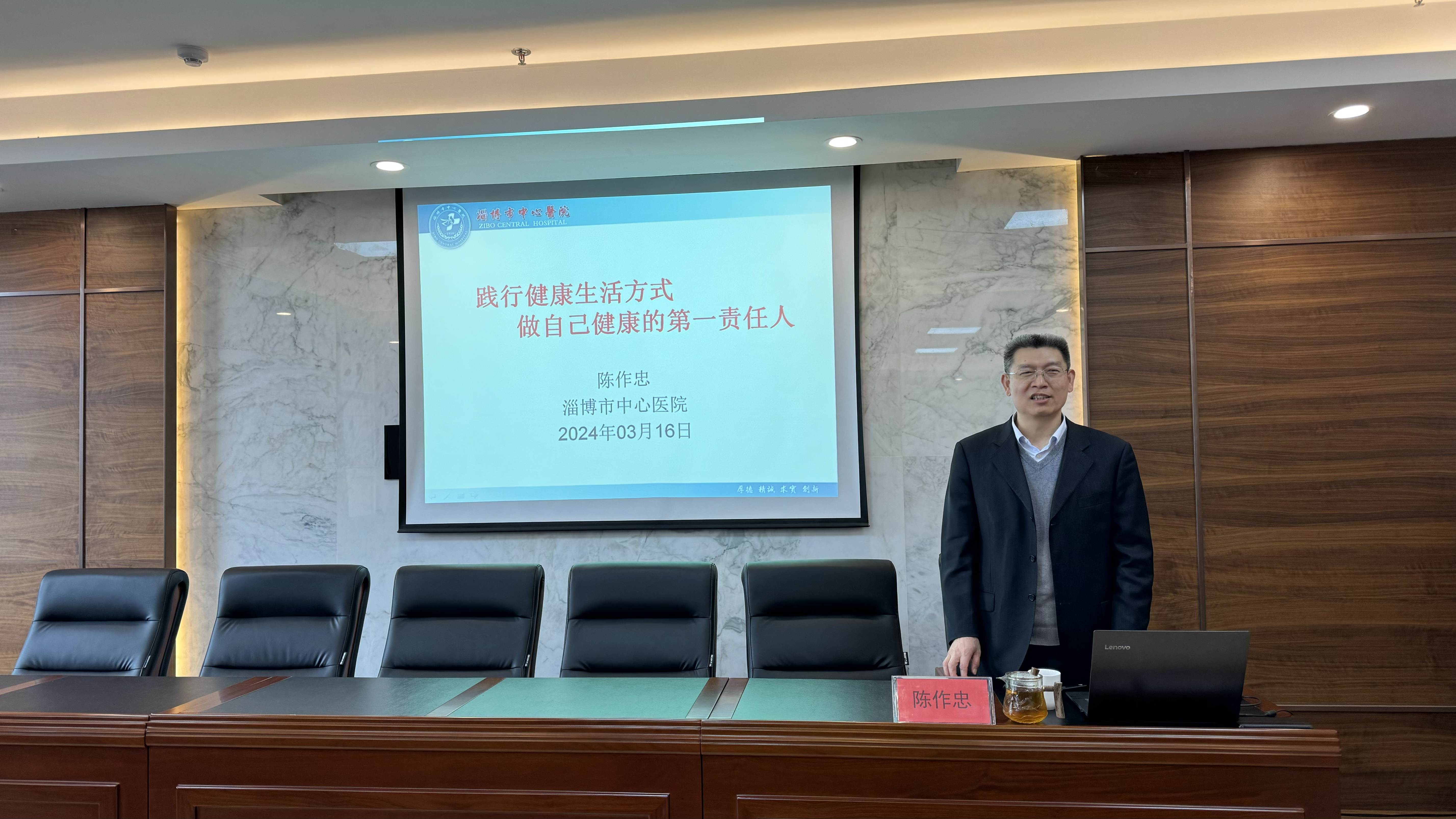 微信图片_20240318142400_副本.jpg