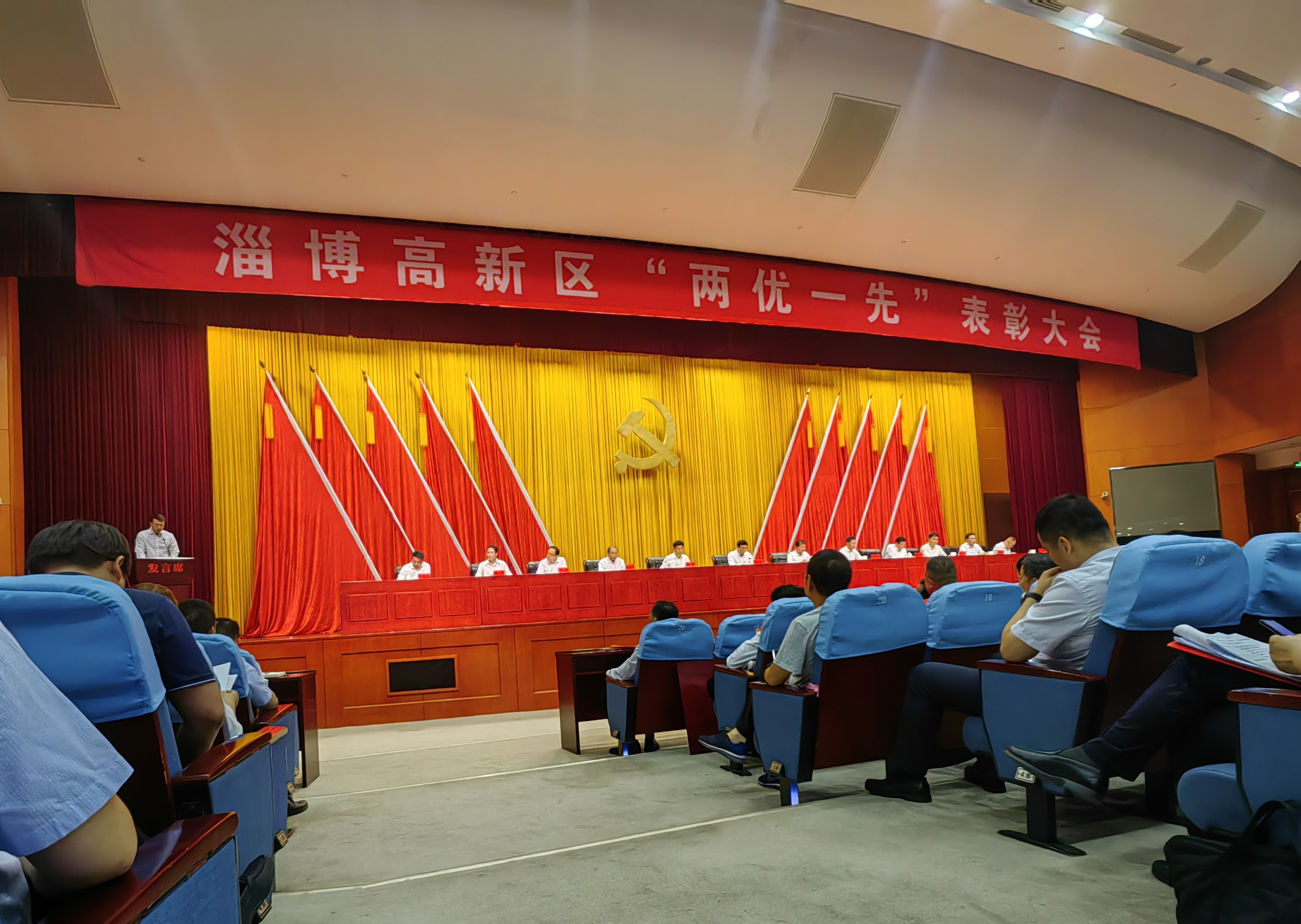 微信图片_20240701090123.jpg